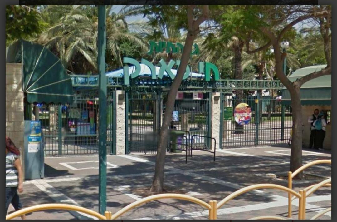 شقة אירוח על הים حيفا المظهر الخارجي الصورة